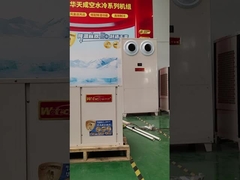 Verwarmingswarmtepompen voor supermarkten, ondergrondse garages