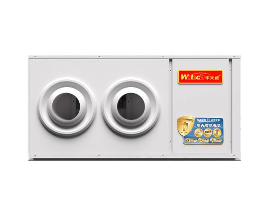 kopen Plafond-jet-type verdampende koelwarmtepomp voor supermarkt magazijn ondergrondse garage online vervaardiging