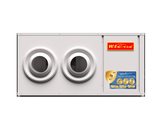 kopen Plafond-jet-type verdampende koelwarmtepomp voor supermarkt magazijn ondergrondse garage online vervaardiging